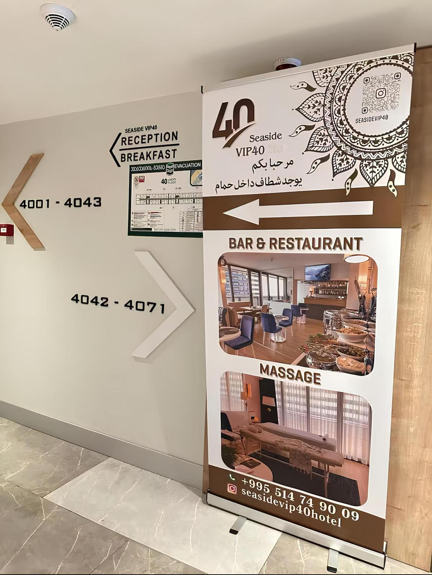 Orbi Luxury Apartment Batumi
